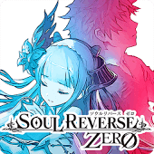 ソウルリバース ゼロ（SOUL REVERSE ZERO）のアイコン