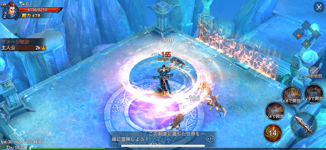 ゴッデスのクエストバトル