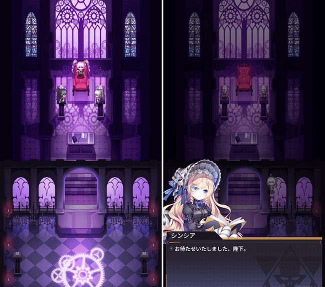 アイサガストーリー
