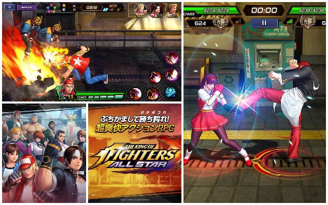 THE KING OF FIGHTERS ALLSTARのイメージ
