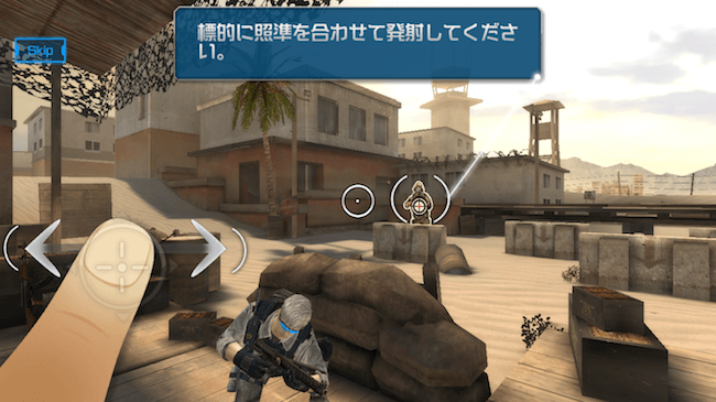 ハイファイ遊び方2