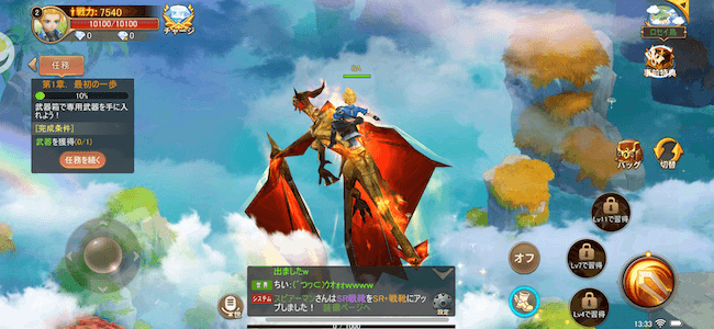 aetolia動物
