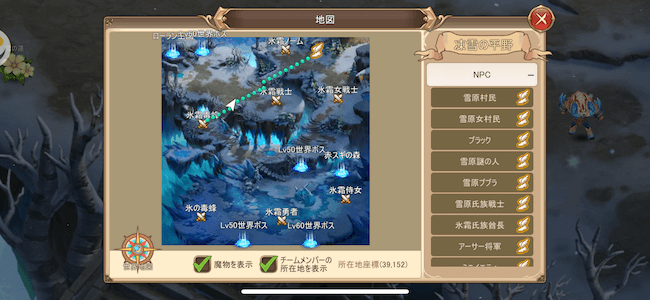 エトリア地図