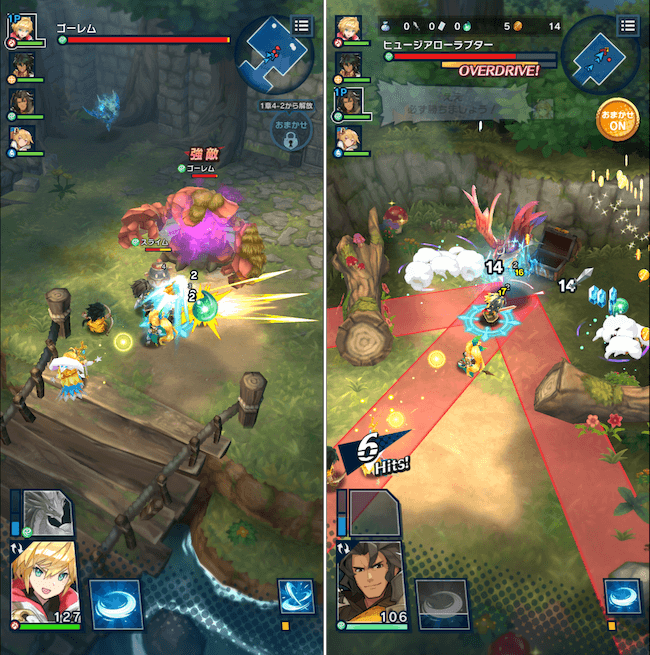 ドラガリ 迫力のバトル