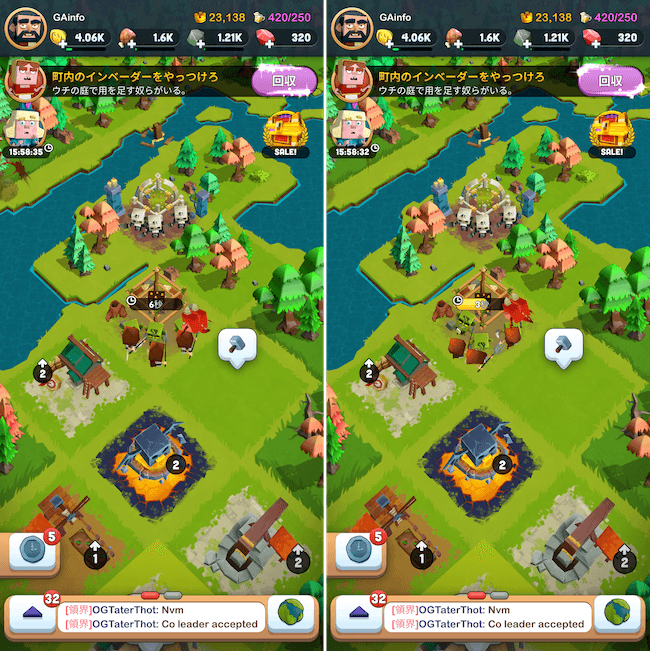 Kingdoms バトル中