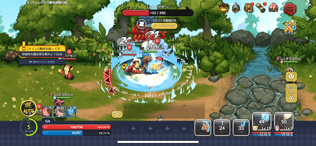 デビルブック ケイブ社によるMMORPG