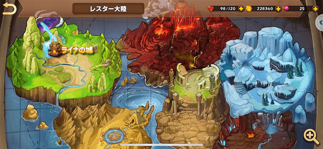 ドラゴンレジェンド 戦役