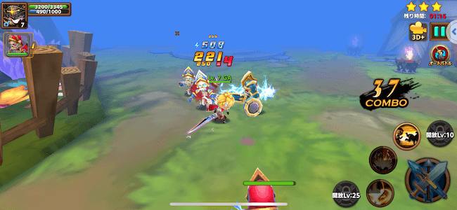 ドラゴンレジェンド ステージ画面