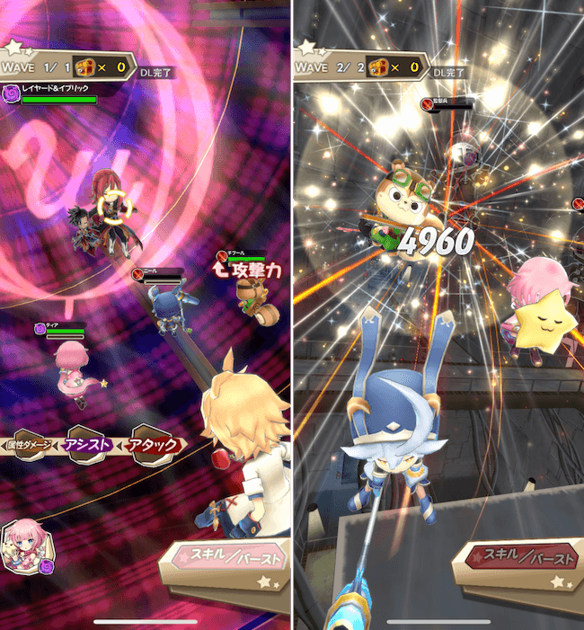 ワングラ セガによるRPG