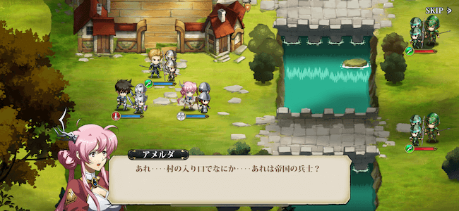 ランモバ ストーリー