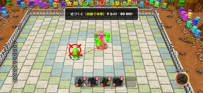 ガンビット 遊び方移動