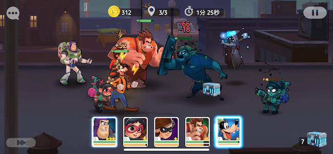 ディズニーヒーローズ バトル中