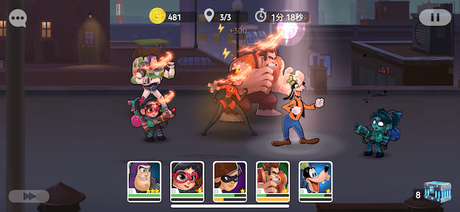 ディズニーヒーローズ 愉快な攻撃アニーメーション