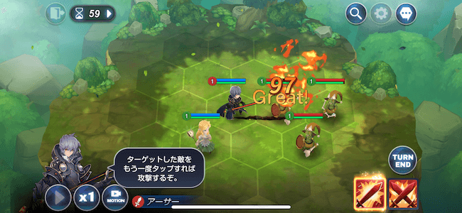 キンヒロ 遊び方移動
