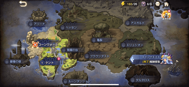 キンヒロ 冒険ワールド