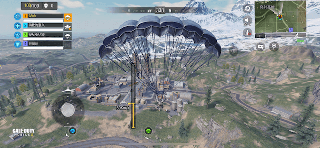CoD バトルロイヤルモード