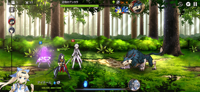 エピック7 美しいグラフィックのRPG