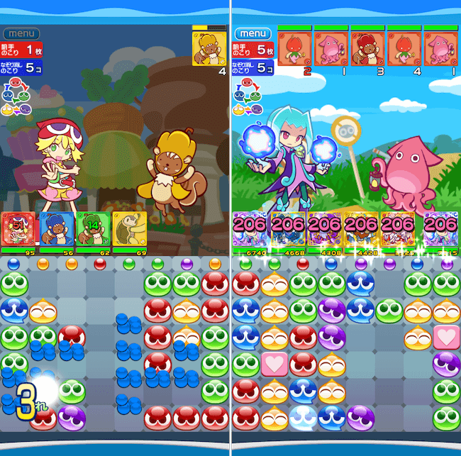 ぷよクエ ぷよぷよのRPG