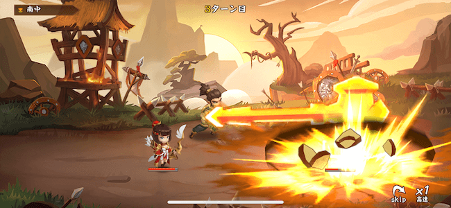 三国鍛冶物語 RPG要素