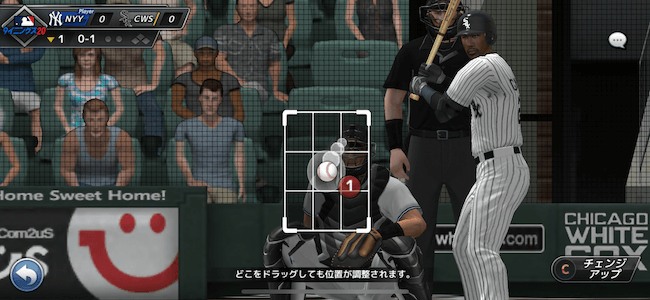 MLB9 スキマ時間プレイ