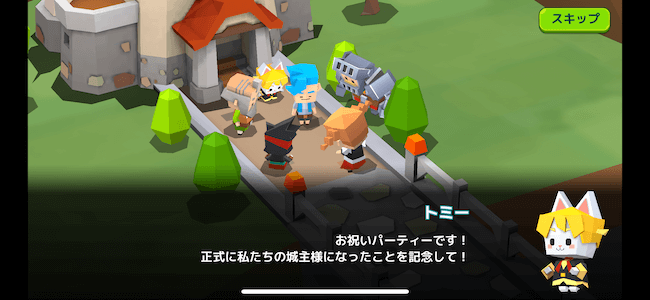 ピコットタウン ストーリー