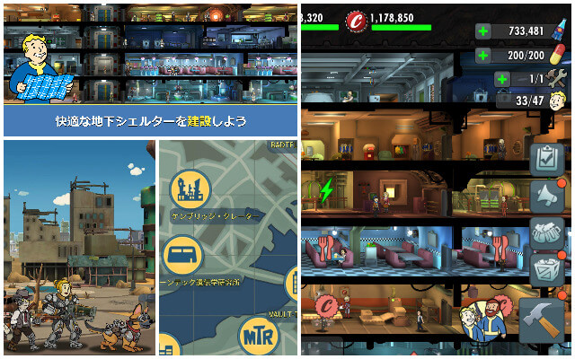 Fallout Shelter Onlineのイメージ