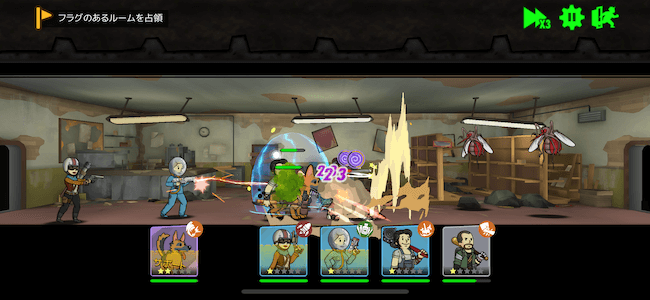 FSO RPG