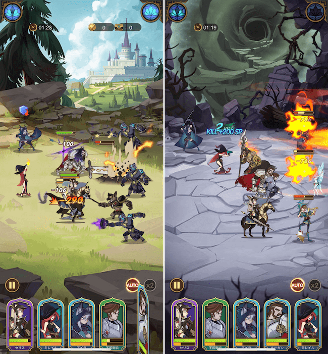 AFKアリーナ 絵本RPG