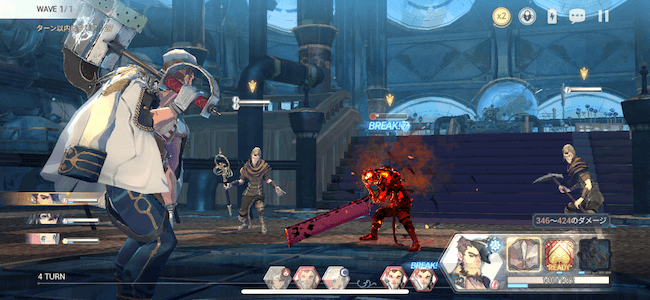 エグゾス タイムラインバトルRPG