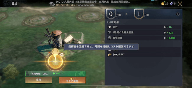 ゲームオブスローンズ 時間