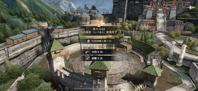 ゲームオブスローンズ 訓練施設