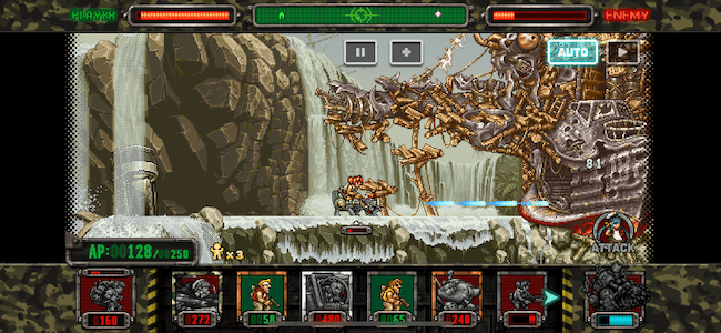 MSA バトル開始