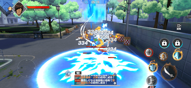 ソルライ ブリーチゲーム