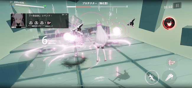 パニグレ 迫力バトル