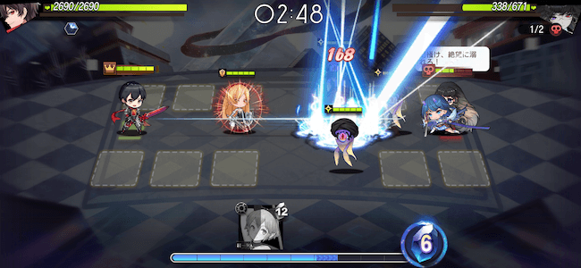 イリュコネ マス目上戦略ストラテジー