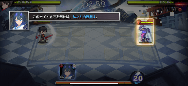 イリュコネ 遊び方