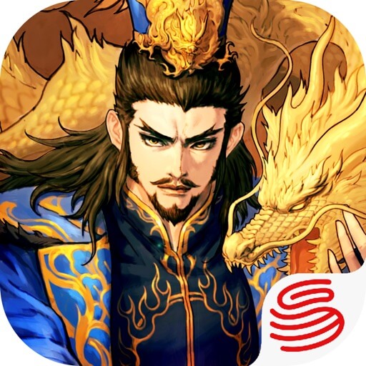 大三国志 アプリレビュー詳細 ゲームapp情報局