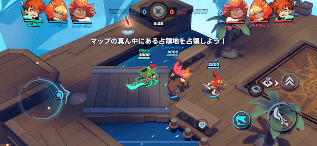 スマレジェ 3分間のPvPバトル