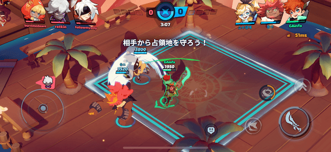 スマレジェ 陣地取り