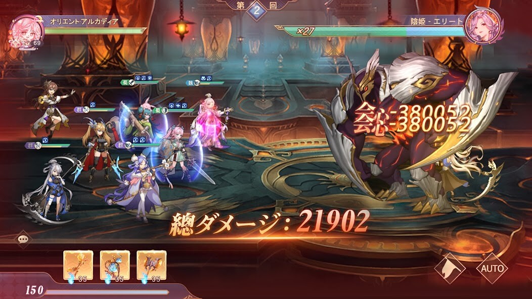 22年神ゲーム スマホ向けアクションゲーム人気ランキング 3dアクションや横スクロール系アプリ ゲームapp情報局