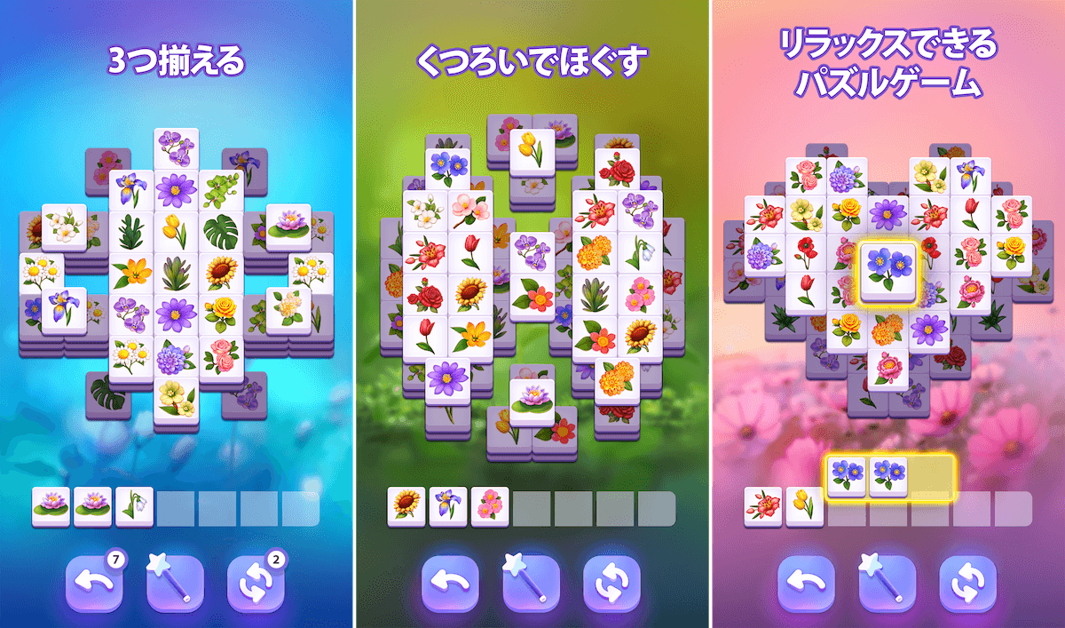 Blossom Match: Puzzle Gameのイメージ