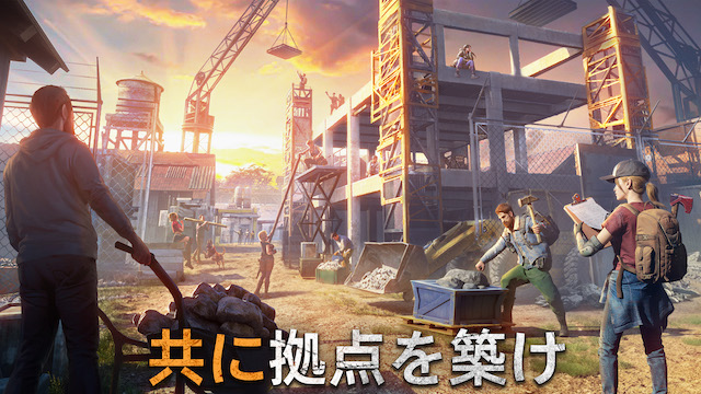 ドゥームズデイ：ラストサバイバーのイメージ
