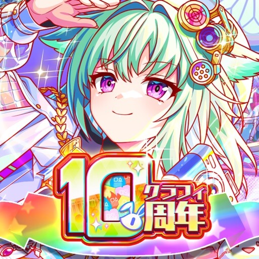 クラッシュフィーバーのアイコン
