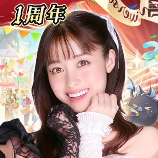 異世界のんびりライフのアイコン