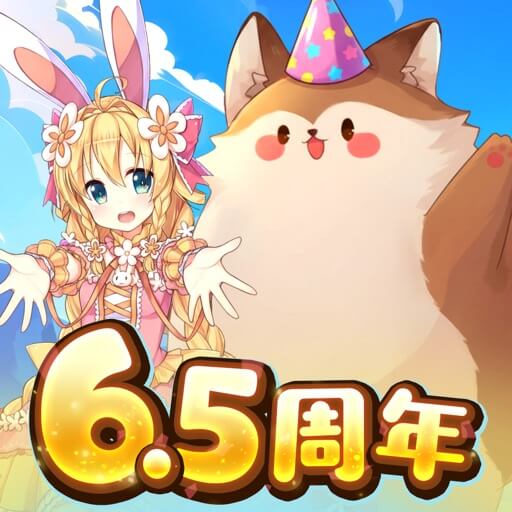 Ash Tale-風の大陸-のアイコン