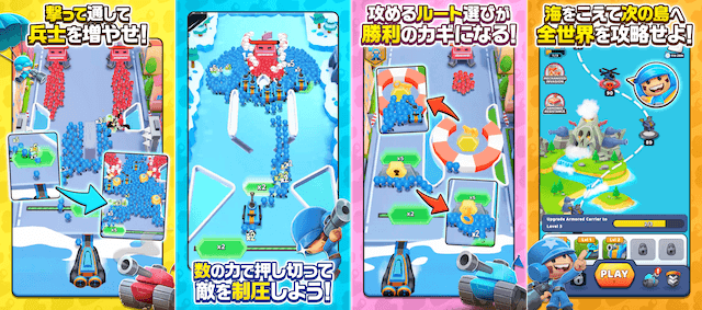 Grunt Rush:兵力倍増バトル 制圧して勝利!のイメージ