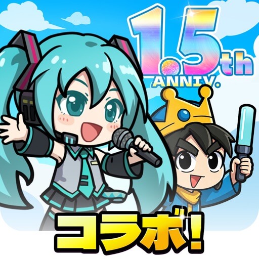 ドタバタ王子くんのアイコン