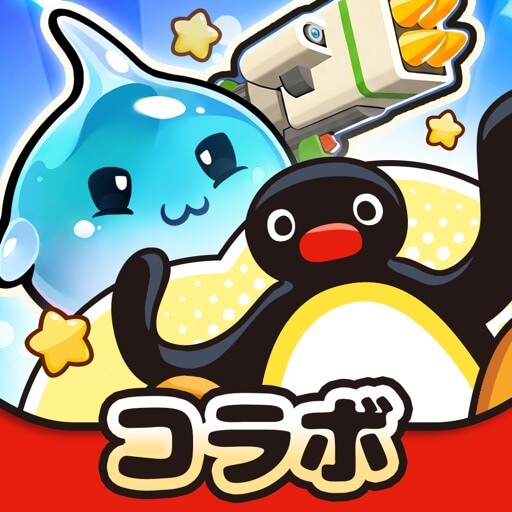 ピューピュースライム - お手軽爽快放置ゲームのアイコン
