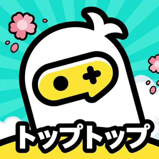 TopTop(トップトップ) : サクッと遊んで、パッと友達のアイコン