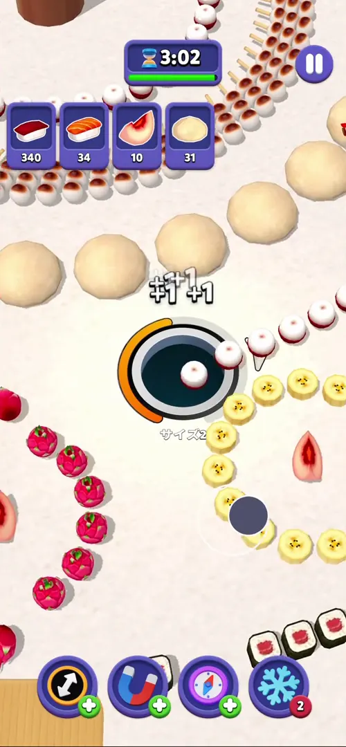 オール・イン・ホール (All in Hole)のプレイ画像2